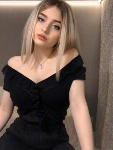 Варвара Красотка Студентка